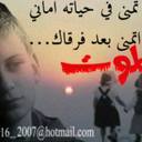 زكريا ء مصطفى (@58Zakaria) Twitter
