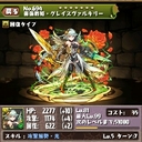 たー (@08030179956) Twitter