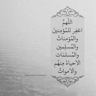 لعله يشيفع لي يوم القيامة♥♥- أشهد أن لا اله الا الله أشهد ان محمد عبدك ورسولك♥♥ -استغفرالله