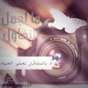 سبحانك ربي (@002211Xxxxz) Twitter