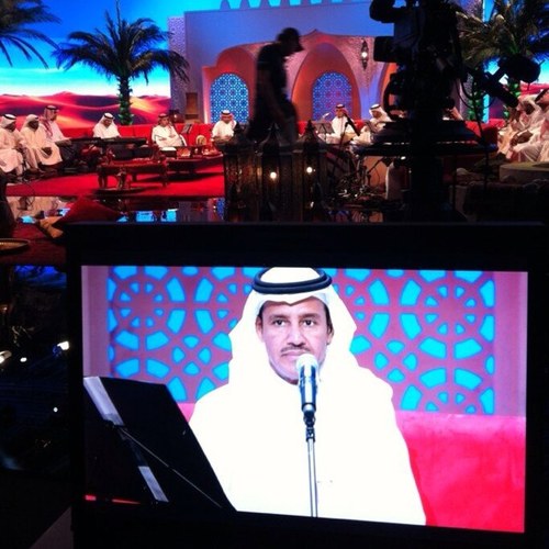 خالد عبدالرحمن أعدك لن استغرق في حبك گثيراً فقط العمر كله ، كل ما أكتبه عن خالد بقلمي ، مُفضلتي لخالد و لقلمي ، اتشرف بالجميع ♥ ..
نـايف الـشراري.♡