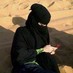 بنت بريده (@nadabant1) Twitter profile photo