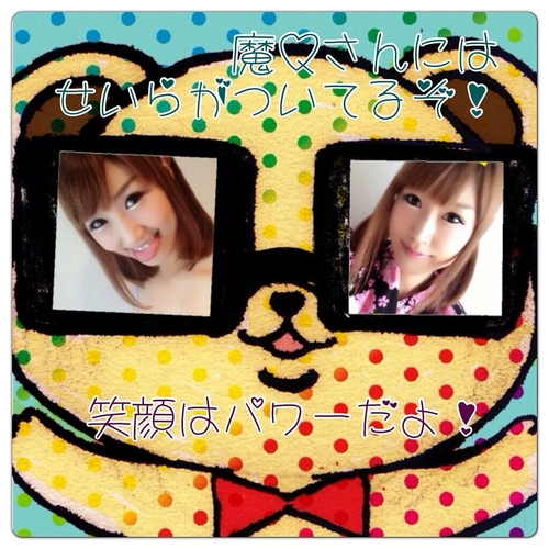 (￣ω￣)...｡oO(😶ﾖﾛｼｸﾄﾞｰｿﾞｰ…)