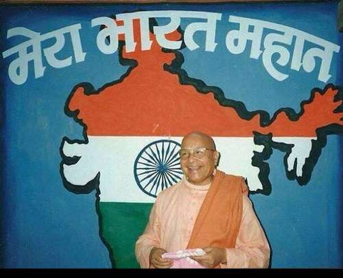 Sahil Mahajan Profile