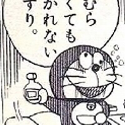 Kazu 塗装難しい ヨッシャー フルクロス予約出来た キャンセルしてくれた人ありがとう
