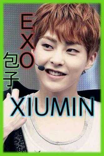 @Xiu_exo_bot の追放用だよ！