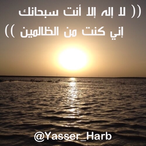 ﷽ ﴿ وَمَا خَلَقْتُ الْجِنَّ وَالإنْسَ ِإلَّا ِليَعْبُدُون ﴾ ( سورة الذاريات : 56 )