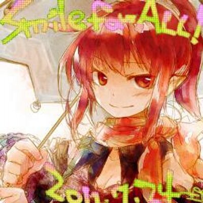 暗妖 秋のウニ祭り三つ巴戦22運営 An You101 Twitter 暗妖 秋のウニ祭り三つ巴戦22運営 An You101 Twitter