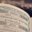 ﺎستغفر ﺎلله ♥ (@11Deny11) Twitter
