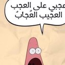 جداوي (@0561424299) Twitter