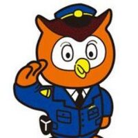 愛知県警察 警務課採用センター (@ap_saiyo) Twitter profile photo