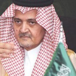 تبووًك