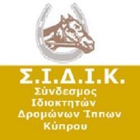 Sidik Cyprus(@sidikcyprus) 's Twitter Profile Photo