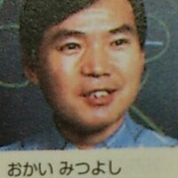 ミスター岡井の『点取れ』現代文 (駿台受験シリーズ) | 岡井