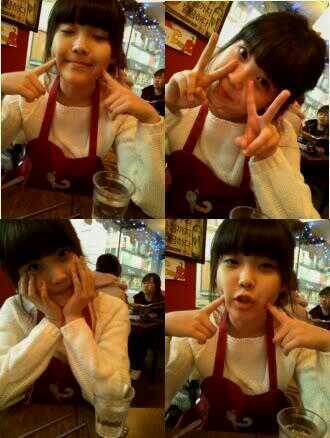 LeeJiEun. 93liners.