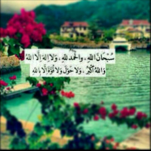 ولأني أحبُ @Amira_but  وأخاف عليها من عثرات الحياة وضعته ليقودنا الى الجنه معاََ ♥♥'