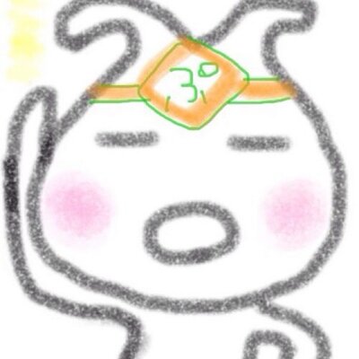 おさと
