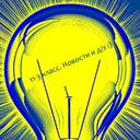 11-3 класс :) (@11klassPTL) Twitter