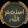 esiddaa's profile picture. لحل بعض مشاكل الأيفون والسيديا https://t.co/po9hFIvRZ1