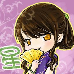 星天飛舞 Xtfw13 Twitter
