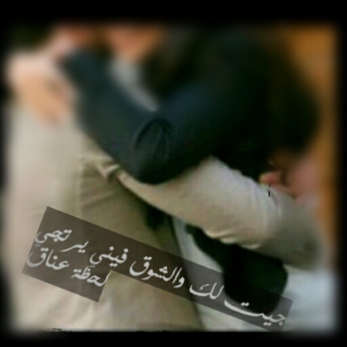 تابعوني واتابعكم تحياتي بدوش