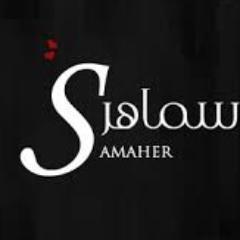 ربِّ آجعلني لك شآكرة..لك صآبرة ..وآجعلني ف عيني صغيرة وف أعين النآس كبيرة ..#آمين