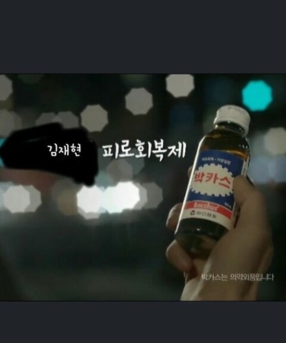 무념 무상