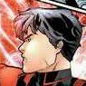 Son of Superman and Lois lane, To keep me alive Harvest put me in a stasis and now training me to be a Meta Killer
