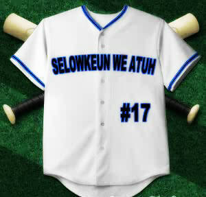 SelowkeunWeAtuh's profile picture. Hirup mah ulah dibawa hupir, cukup di jalani dan di wolayin sajah lads! Okesip :))