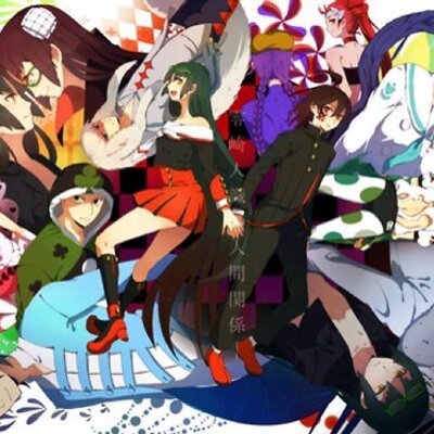 誰でもない彼女yes つかれた もういいや勝手にしてくれ勝手にするから 寝る暇ないしマジだるい どうでもいいからゲームしてたい そして寝たい ゲームと睡眠とお金以外なにもいりません その3つ邪魔しないでください