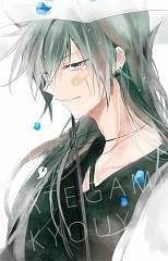 [Legendary Blader, Former Leader of Team Wuld Fang] Hmph! I will not now or ever lose! [Beyblade, expect OOCNess at times.]