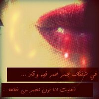 Amani (@Bakunda1) / X