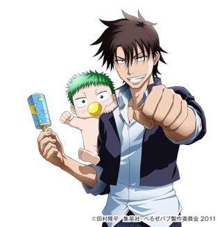 [V]@OtakuZoneRP Tatsumi Oga from Beelzebub Male BloodType:B Occupation:Student and Demon Contractor Base Of Operation:Ishiyama Hight School Status:Alive