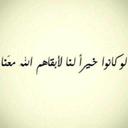 سبحان الله (@11naif11Sir) Twitter