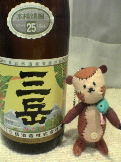 KiiMariko's profile picture. 