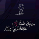 Mohamed Hamdy (@000222Medo) Twitter