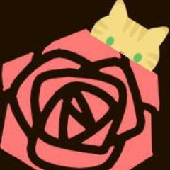 ねこ好きの物書きです。noteでゆるい詩を書いています。