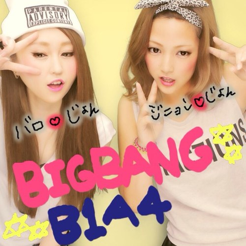 BIGBANG♡B1A4
じよんちゃんとバロ世界一だいすき。韓国人になりたい。ぴょんてVIP/92VIP no.85/関西VIP no.31/92BANA