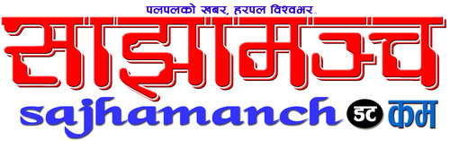 Digital news portal