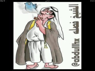 _ خجوله و هادئه امام الناس ، مزعجَه امامَ من احب وَ خلف الازعآجَ عنآاد غريب ' اناا فتاة بمفااهيمَ مختلفھ '$
