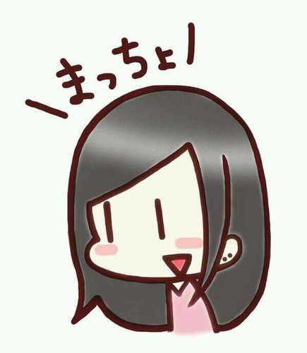 アカウント移動しますこっちは使いません