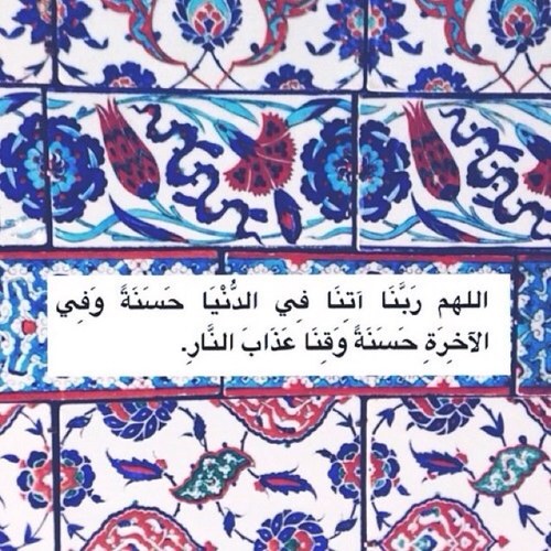لنتشارك الاجر✨❤