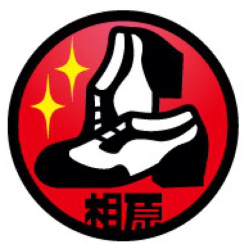 子連れダンサー奮踏中！