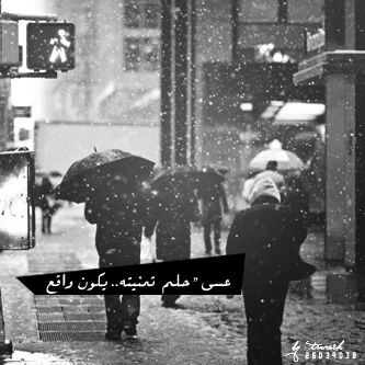 اسٺغفِرُ اللہُ