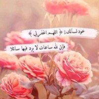 Fahad Sami (@aassaa112) 's Twitter Profile