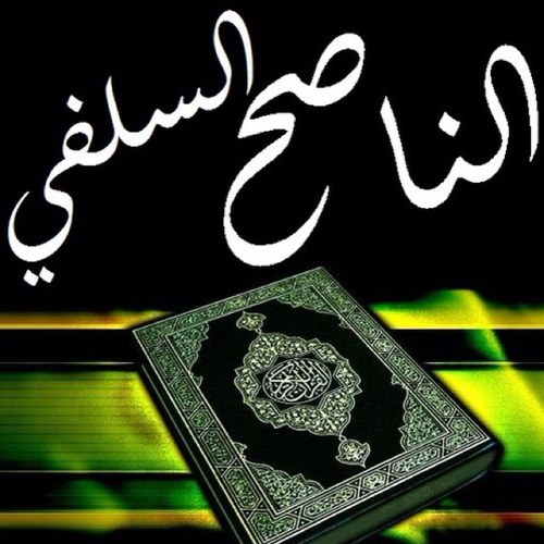 ShhshsDjjs's profile picture. 