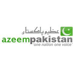 Entertainment Website
News,Forex,Poetry,Horoscopes,Videos,Islam,Chat, Mobile,SMS,Pkistan Entertaiment,Columns,Pakistan's Largest Entertainment Website..