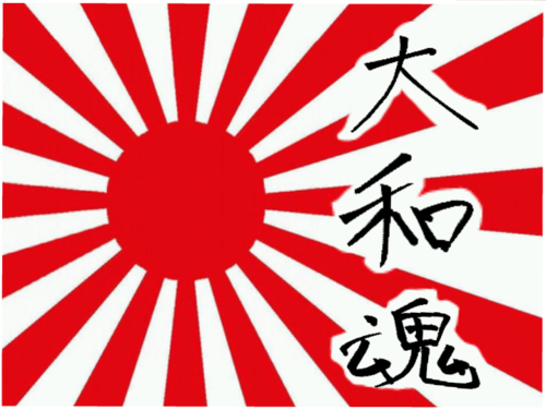 翔 大日本帝国 小西の話し方がウザすぎてイライラする