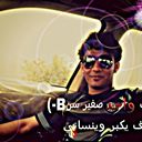نايف خواجي (@0533982732) Twitter