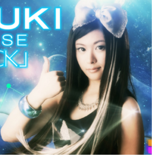 ☆Perfume☆Aira Mitsuki☆jubeat☆DDR☆ガンスリンガーストラトス☆